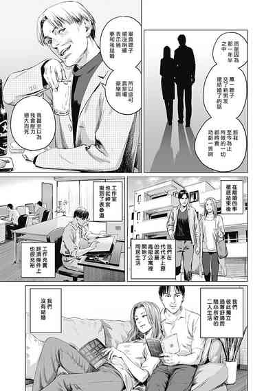 第28頁圖