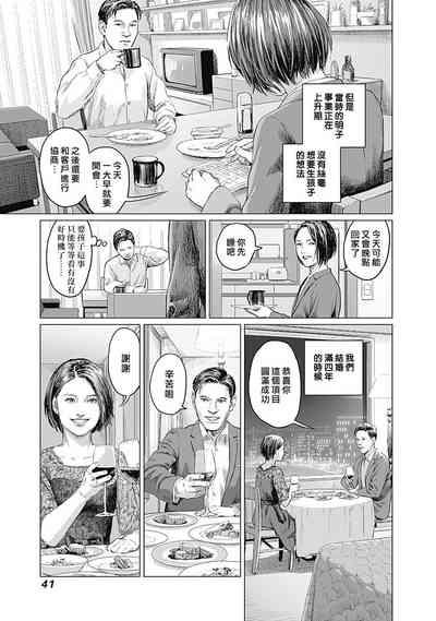 第44頁圖