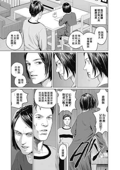 第52頁圖