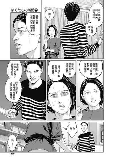 第56頁圖