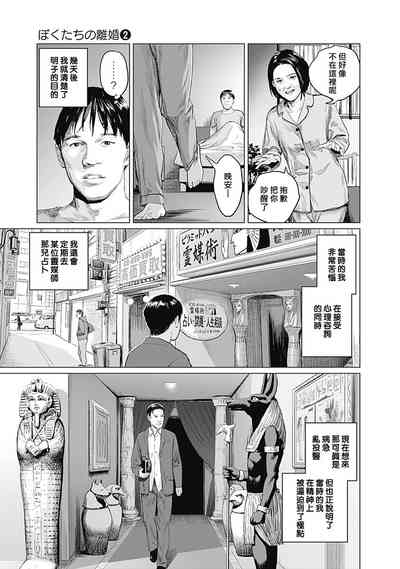 第60頁圖