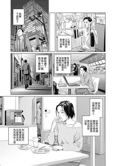 第64頁圖