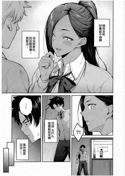 第8页图