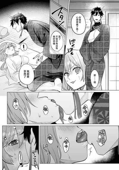 第16页图