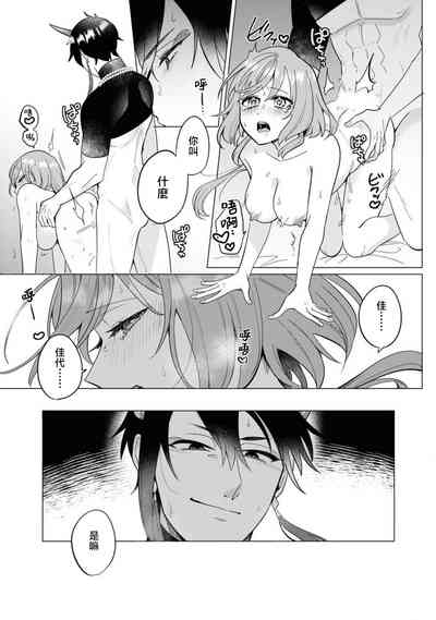 第28页图