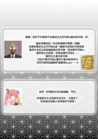第32页图