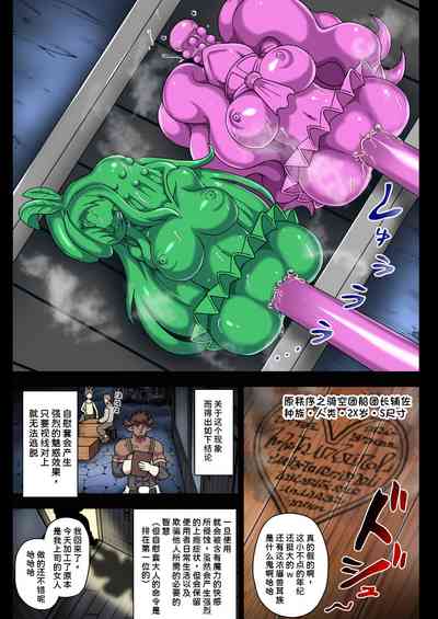 第36頁圖