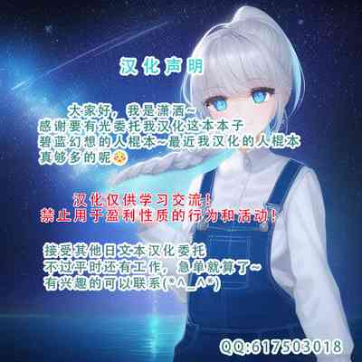 第40頁圖