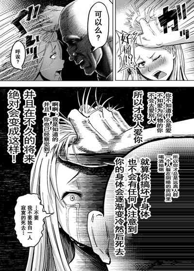 第12頁圖