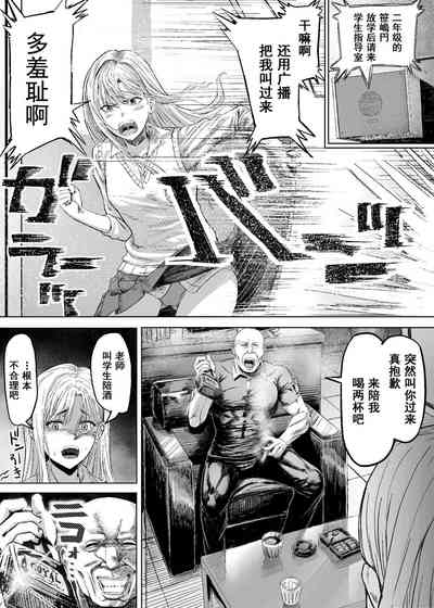 第4頁圖