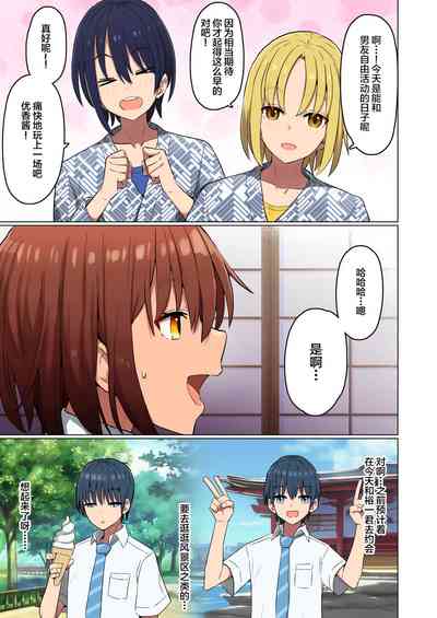 第16頁圖
