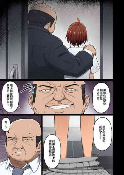 第60頁圖