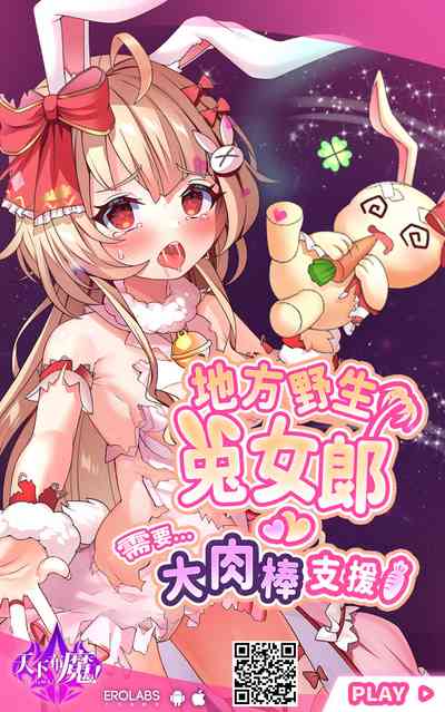 第84頁圖