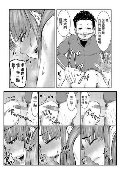 第8頁圖