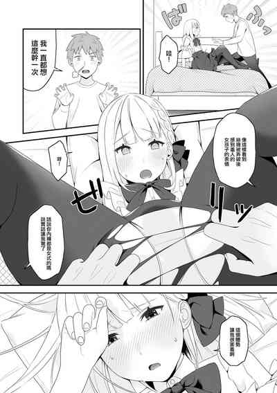 第4页图