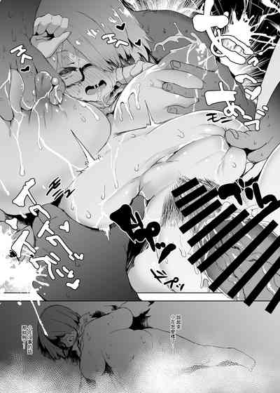 第8页图