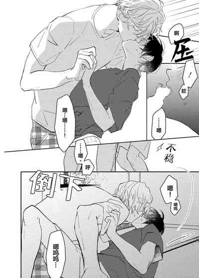 第104页图