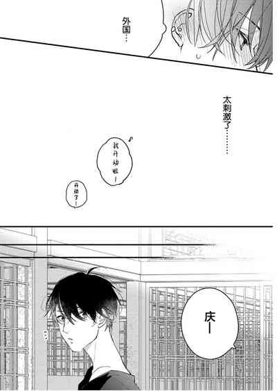 第116页图