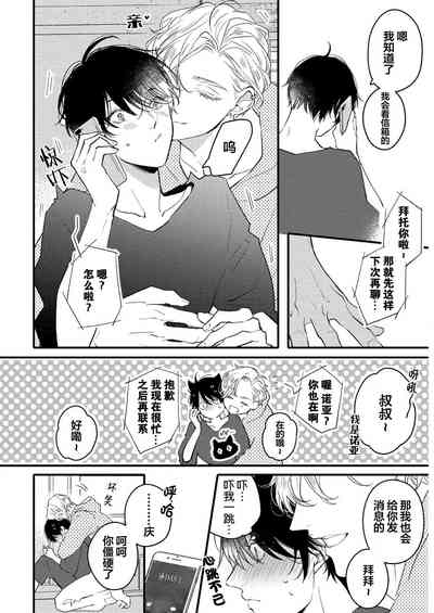 第124页图