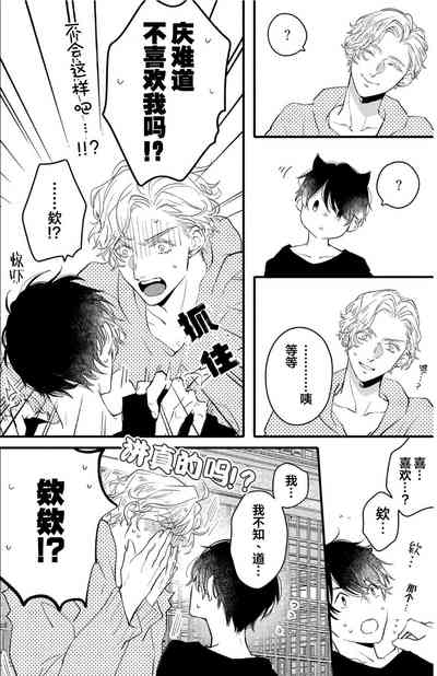 第128页图