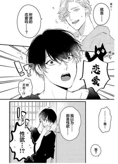 第132页图