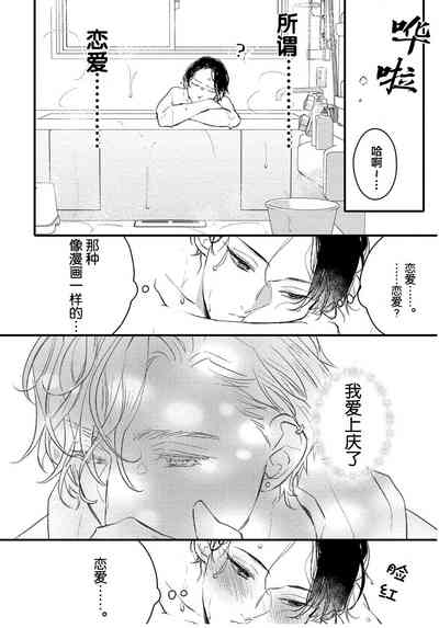 第136页图