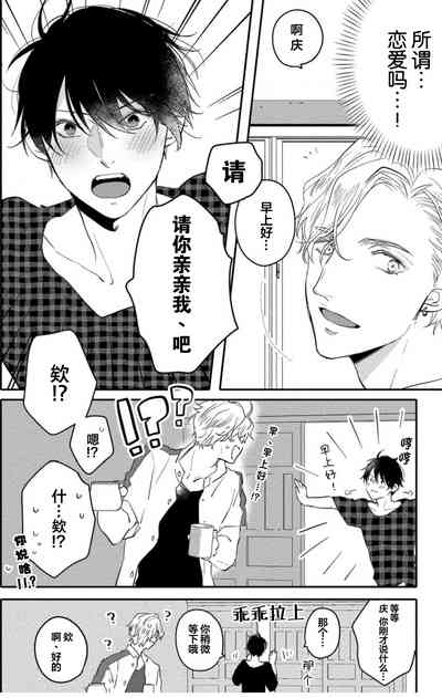第148页图