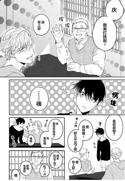 第156页图