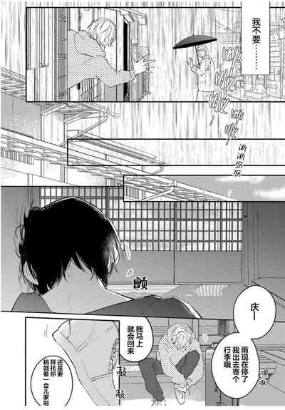 第160页图