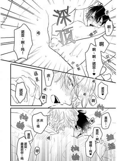 第188页图