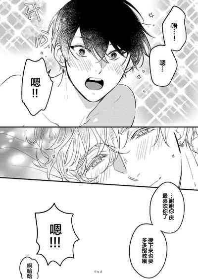 第192页图