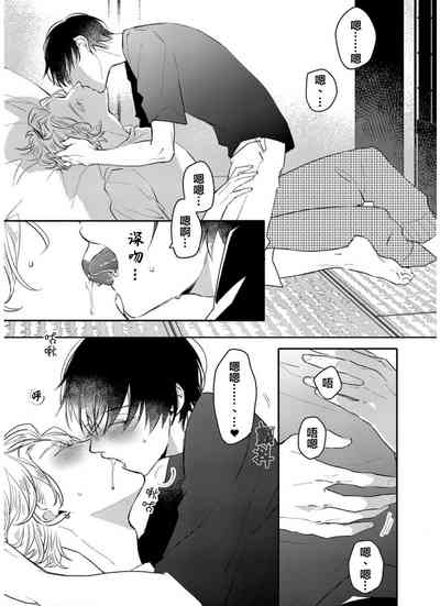 第208页图