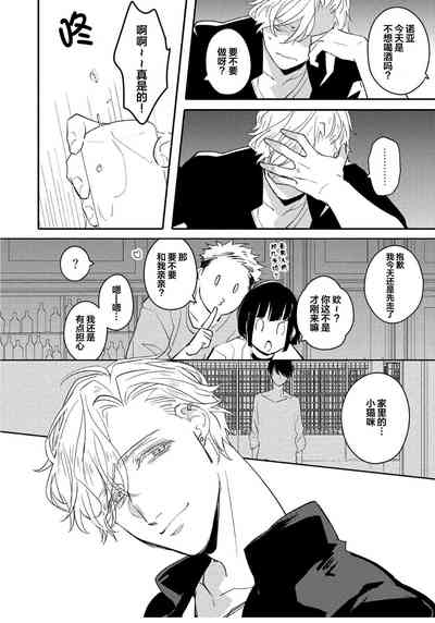 第44页图