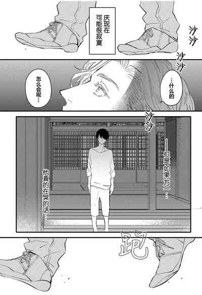 第48页图