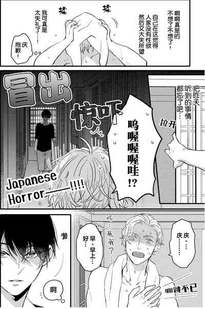 第56页图