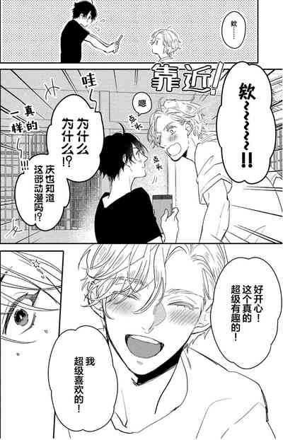 第68页图
