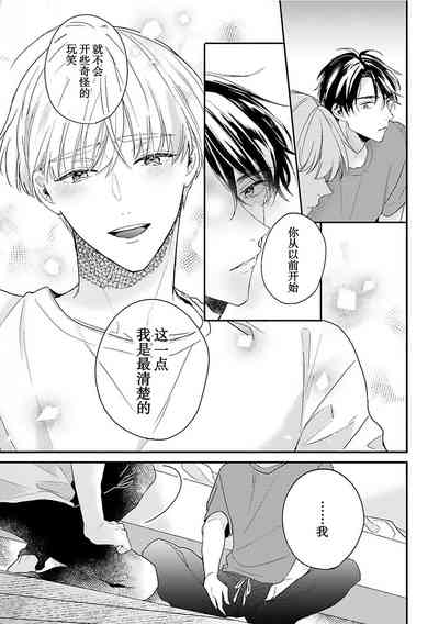 第108頁圖