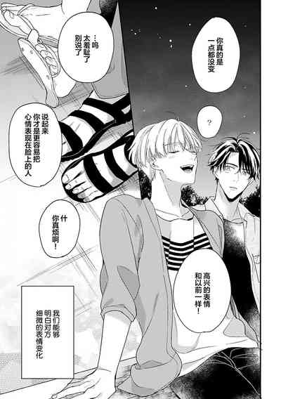 第120頁圖
