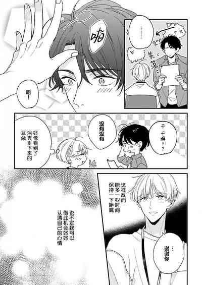 第128頁圖