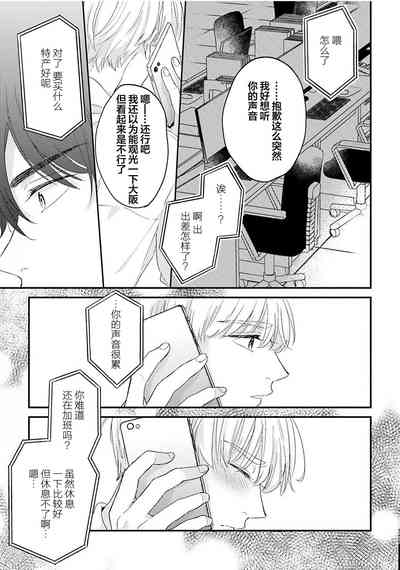 第136頁圖