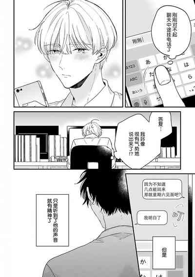 第144頁圖