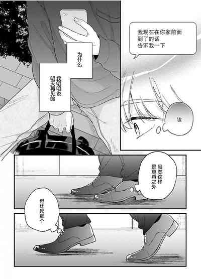 第148頁圖