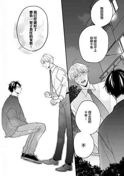 第152頁圖