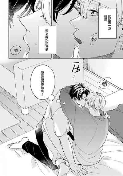 第156頁圖