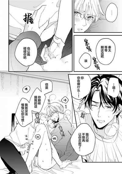 第164頁圖