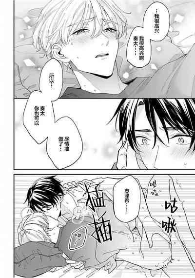 第168頁圖