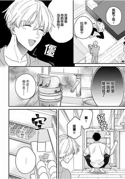 第16頁圖