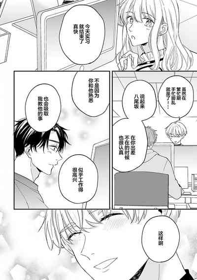 第176頁圖