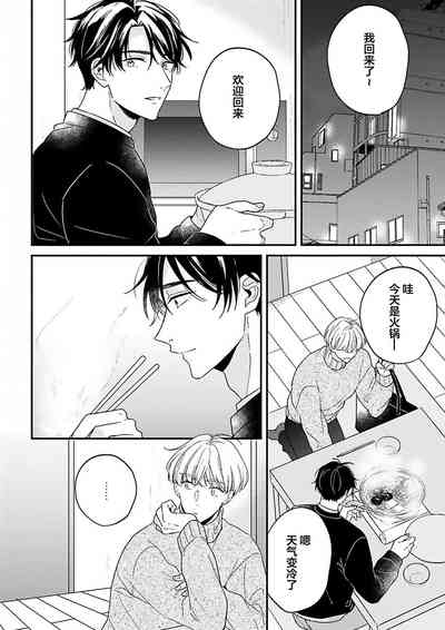 第180頁圖