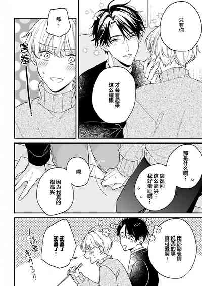 第184頁圖
